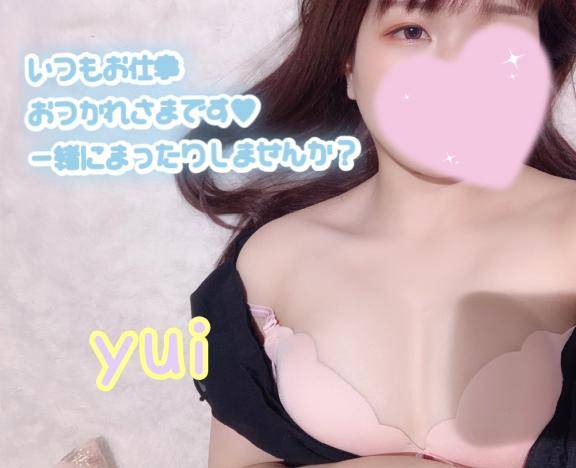 相田ゆいpicture