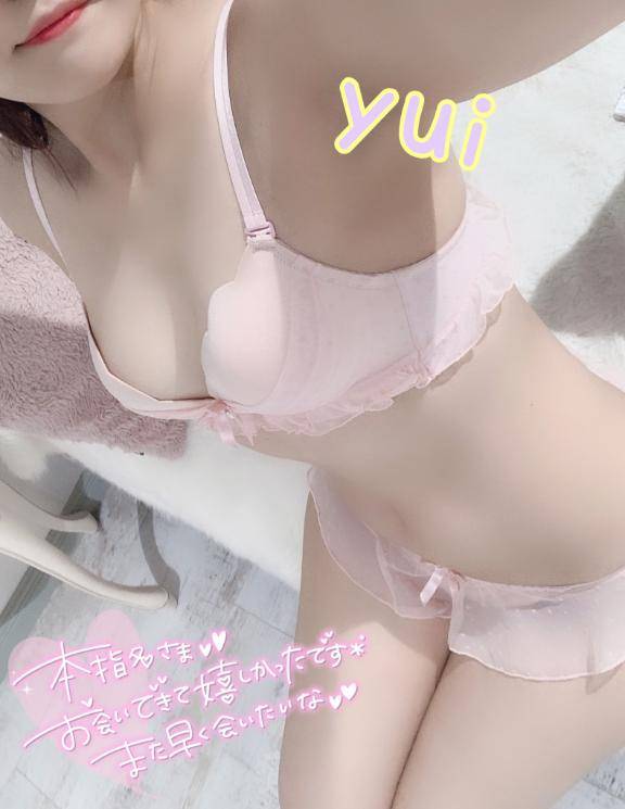 相田ゆいpicture