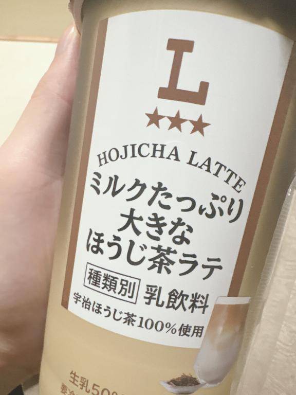 青柳ねるpicture