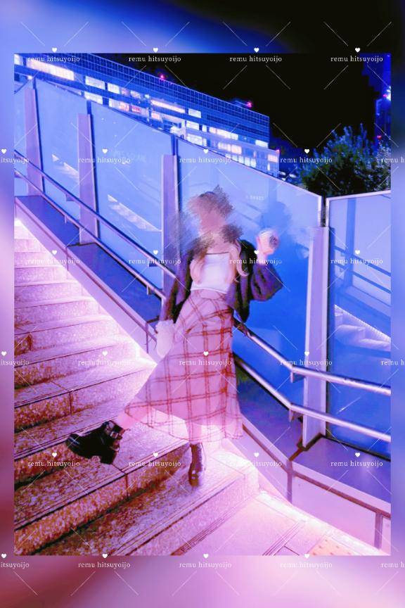向井地れむpicture