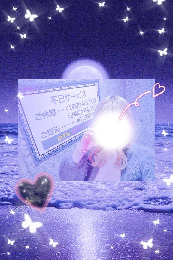 向井地れむpicture