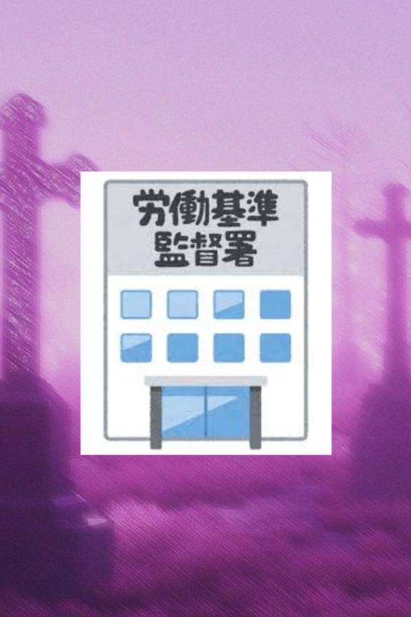 向井地れむpicture