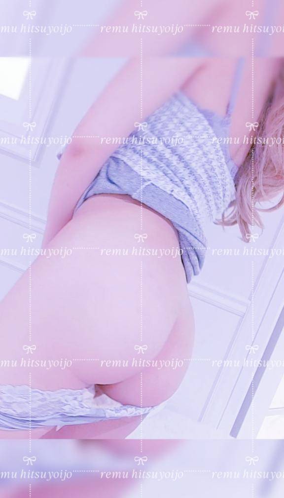向井地れむpicture