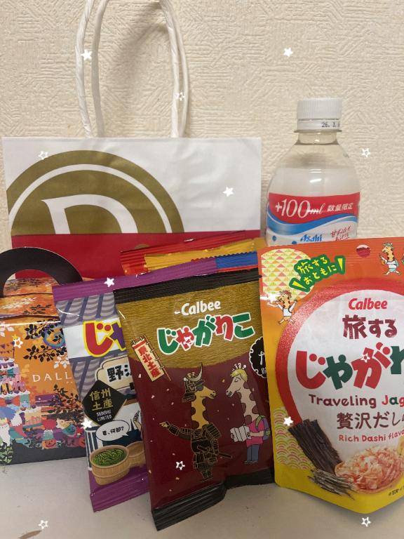 涼宮みみpicture