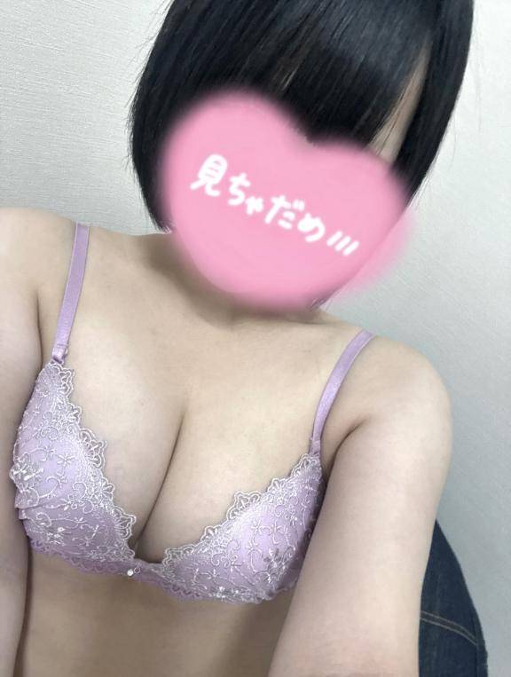 愛川つくしpicture