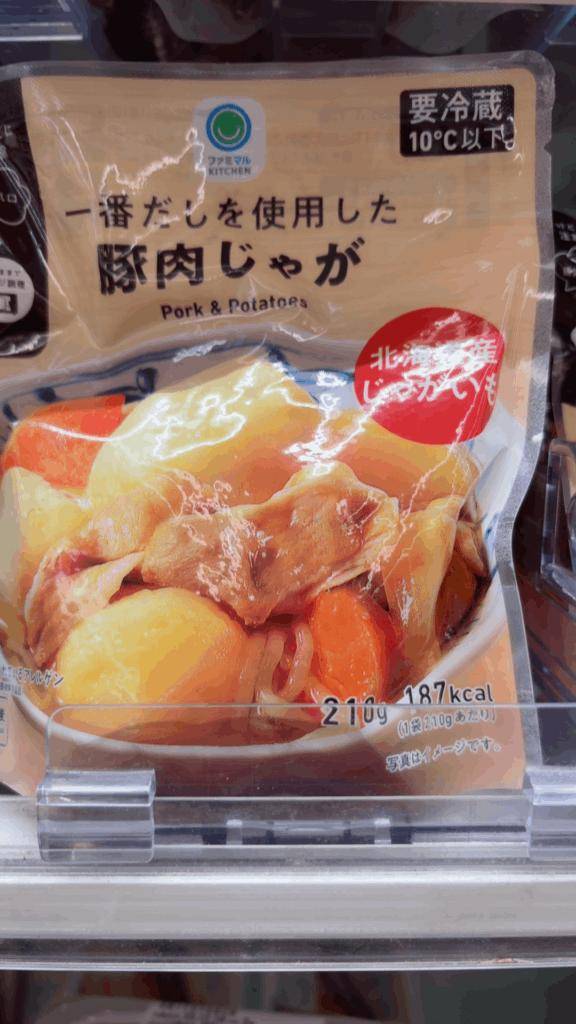 小日向あおpicture