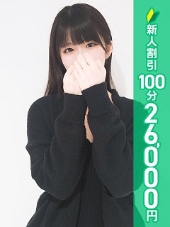 福井まなpicture