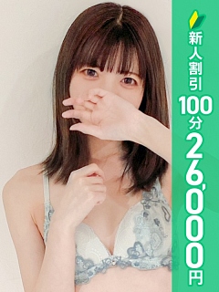 夢野ことり