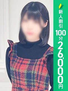 西口れみ