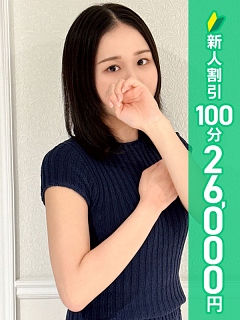 望月りか