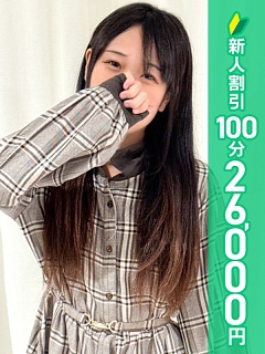 槙野べに