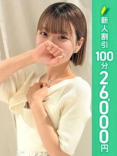 涼宮みみpicture