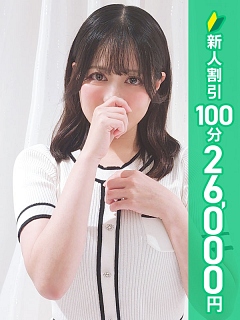浅田みあ