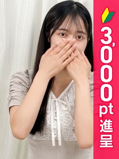 高橋ひより