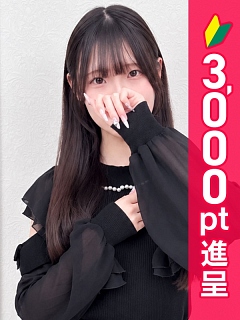 愛原もも